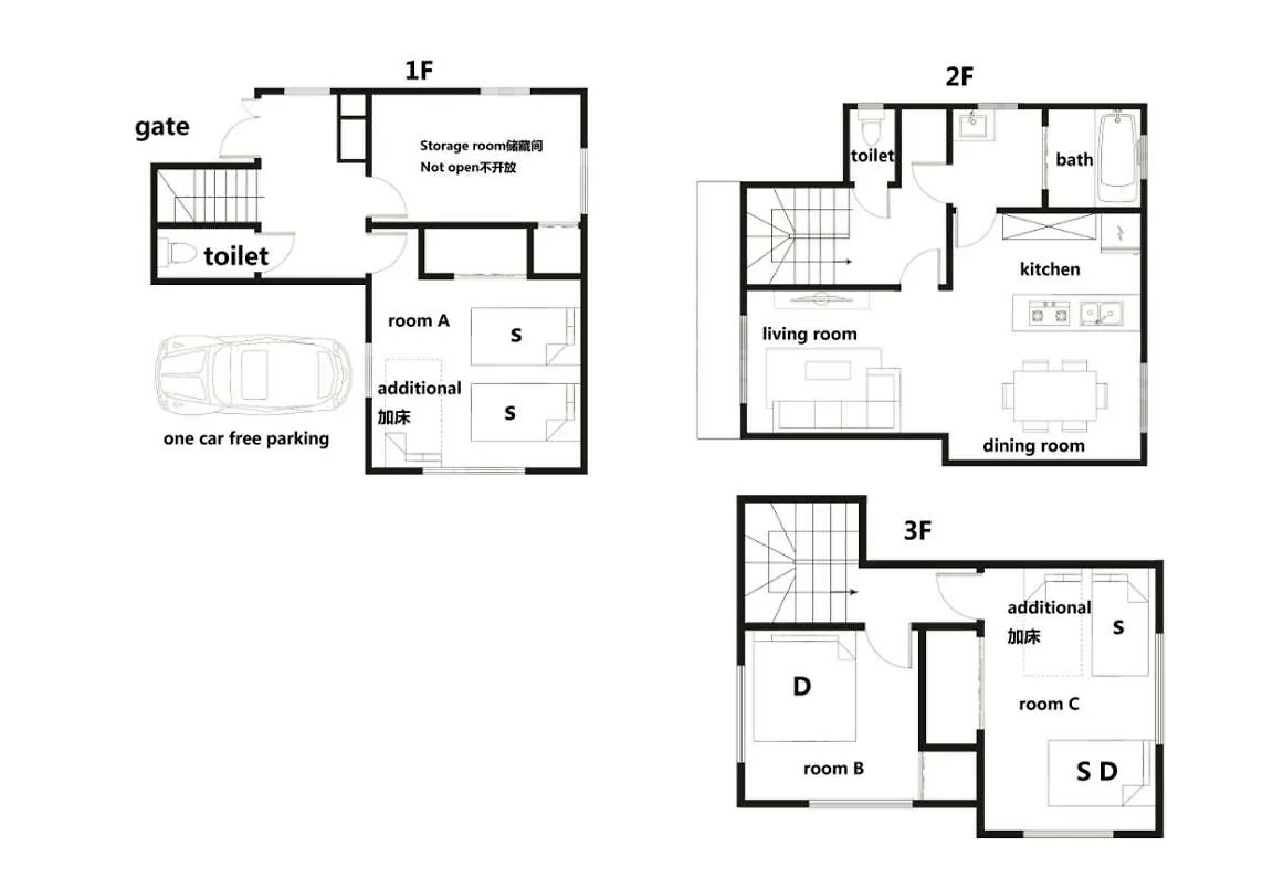 東京都 Koiwa House 3Ldk Free Wifi Free Parkingヴィラ